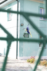 На Київщині відбувся семінар для журналістів про місця несвободи