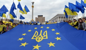 Основні проблеми виконання Угоди про Асоціацію:  аналіз Правозахисного порядку денного  для учасників EU Ukraine Human Rights Dialogue