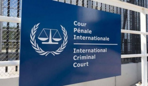Звернення Правозахисного Порядку Денного щодо невиправданого зволікання парламенту із ратифікацією   Римського статуту Міжнародного кримінального суду