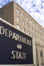 Звернення Правозахисного порядку денного до Держдепартаменту США