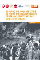 Affected by conflict. How Ukraine ensures the realization of their rights