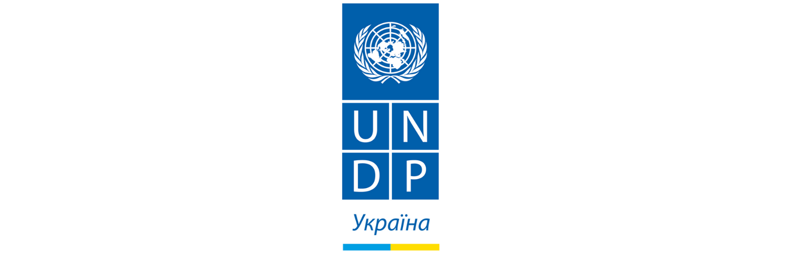 Програма розвитку ООН в Україні