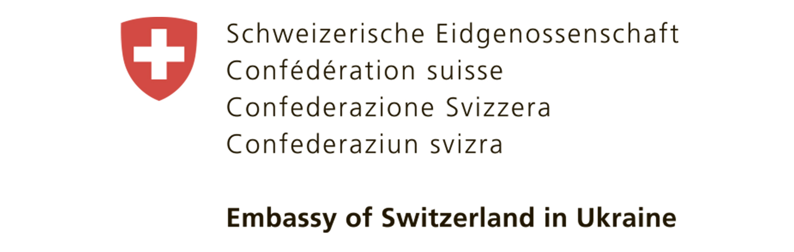 Міністерство закордонних справ Швейцарської Конфедерації