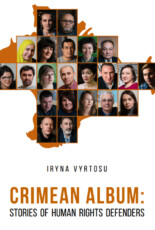 Crimean album: stories of human rights defenders