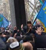 У Києві відбулася міжнародна конференція з питань Криму