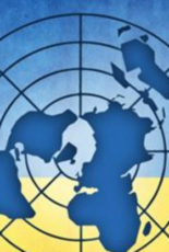 Тривожна ситуація з дотриманням прав людини в Криму потребує міжнародної уваги