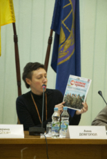 Українці та українки впевнені, що найкраще їхні права захистять ЗМІ