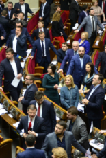 Громадські організації вимагають декриміналізувати дисциплінарні проступки для ув’язнених