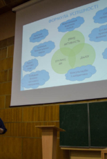 Правозахисниця майбутнім поліцейським: Вам не досягнути успіху в роботі без довіри громади