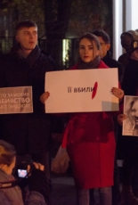 Правозахисники вимагають створити у ВР тимчасову комісію для розслідування нападів на громадських активістів