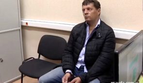 Українські правозахисні організації вважають арешт журналіста Романа Сущенка частиною війни, яку веде Росія проти України