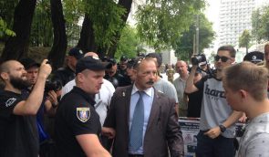 Звернення Правозахисного порядку денного щодо кримінальної справи проти активістів Автомайдану