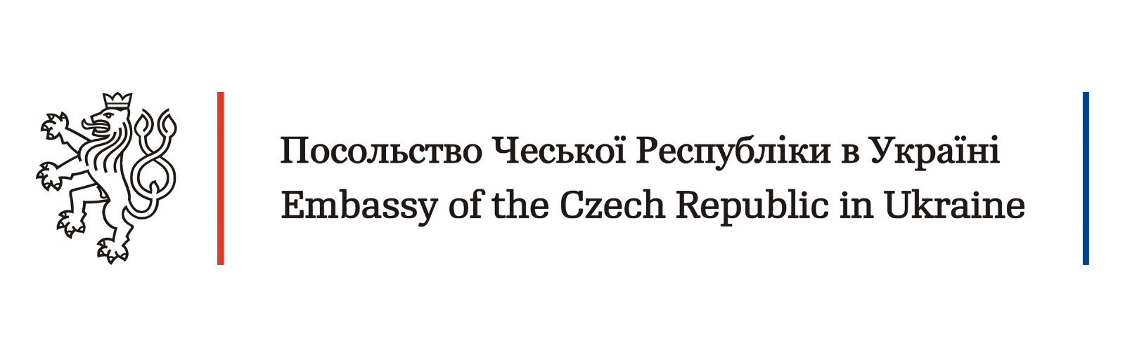 Embassy of the Czech Republic in Ukraine