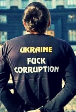 Відкритий лист українській владі з вимогою припинити переслідування антикорупційних активістів