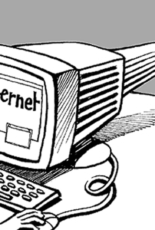 Заява громадських організацій про неприпустимість встановлення спецслужбами технічних засобів стеження у інтернет-провайдерів