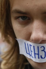 Активісти засуджують спробу введення цензури через законопроект №9275
