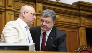 Громадськість просить Порошенка відреагувати на текст Турчинова про “загрозу ґендерної диктатури”