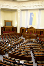 До народних депутатів, які голосували 16 січня минулого року за закони про диктатуру