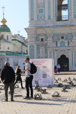 У Києві стартувала акція “В’язні Кремля”: людям розкажуть, як допомогти утримуваним в Росії українцям