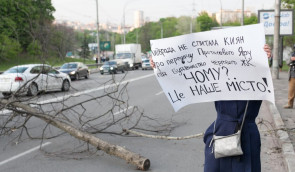 Заява щодо нападів та погроз захисникам Протасового Яру