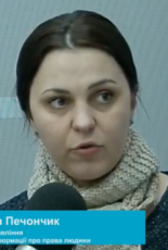 Свобода або/і безпека: міркують філософи та правозахисниця