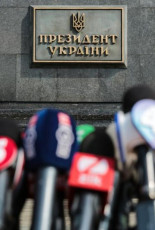 Заява щодо неприпустимості нових законодавчих обмежень свободи вираження поглядів в Україні