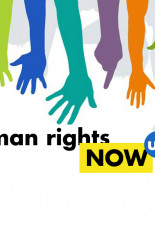 Звернення правозахисників до Кабміну та Мін’юсту щодо політики у сфері прав людини