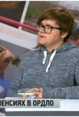 Алена Лунева – о пенсиях для жителей оккупированного Донбасса
