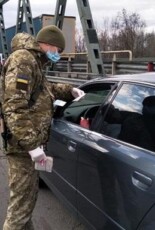 Звернення щодо обмежень перетину КПВВ з тимчасово окупованими територіями у зв’язку з коронавірусом