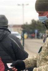 Заборона перетину КПВВ загрожує життю та здоров’ю українців – правозахисники