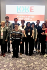 Обрано новий склад Комісії з журналістської етики