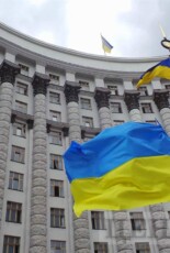 Правозахисники закликають владу доопрацювати програму уряду