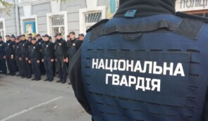 Заява щодо неприпустимості надання військовим поліцейських функцій