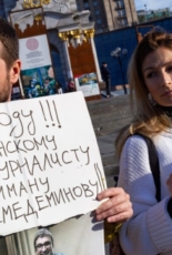 Ув’язнені голоси Криму