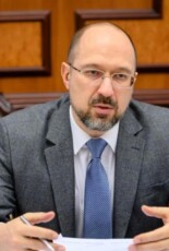 Правозахисники закликають владу доопрацювати програму Уряду і зробити права людини пріоритетом