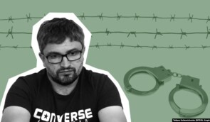 “Два года в нечеловеческих условиях”: почему крымчанину Нариману Мемедеминову оставили прежний приговор