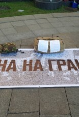 Відкрита заява щодо застосування вибіркового тиску на учасників мирних зібрань під час карантину на прикладі акції “Весна на граніті”