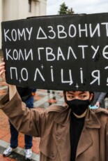 Україна залишається небезпечною для активістів і правозахисників – Zero Corruption Talk