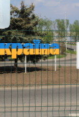 Правозахисники запропонували план виходу з карантину на КПВВ з окупованими територіями