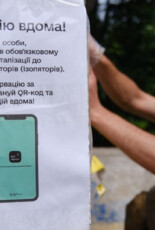 Заява щодо продовження карантинних обмежень після перетину лінії розмежування