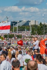 Звернення щодо перетину українського кордону громадянами Білорусі