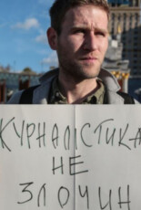 У Криму виникла громадянська журналістика. Окупанти жорстоко карають за таку діяльність