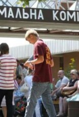 Рекомендації щодо поліпшення вступної кампанії для молоді з окупованих територій