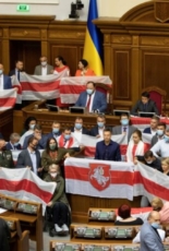 Праваабаронцы Ўкраіны заклікалі ўрад падтрымаць рэпрэсаваных беларусаў