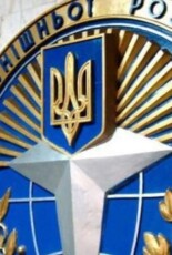 Громадські організації закликають Зеленського відправити на доопрацювання Закон “Про розвідку”