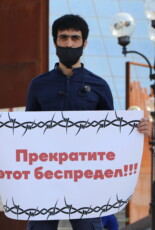 У Києві відбулась акція на підтримку політв’язнів “другої бахчисарайської групи”