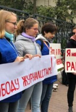 Українські медійники закликають захистити свободу слова в Білорусі