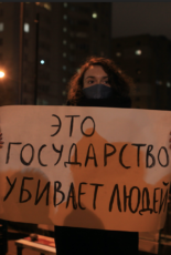 Громадськість вимагає від української влади припинити економічну співпрацю з Білоруссю