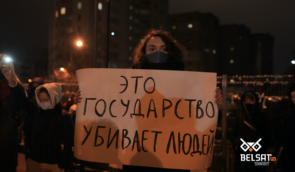 Civil society demands that Ukrainian authorities stop economic cooperation with Belarus