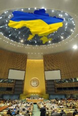 Правозахисники оприлюднили проміжний звіт щодо виконання Україною рекомендацій УПО